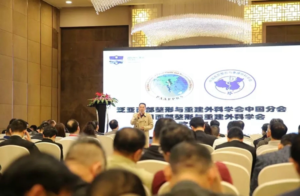 李世榮：私密整形不等于生殖器整形