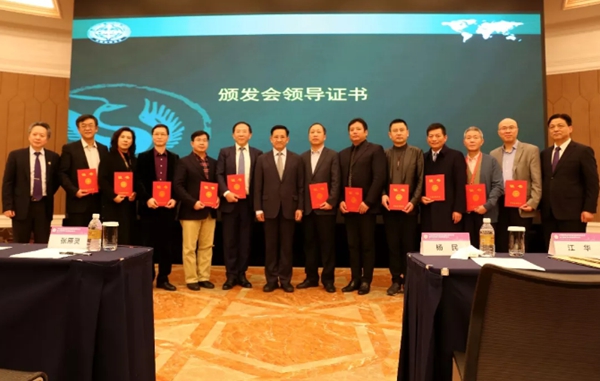 20191224100128.jpg 3.jpg