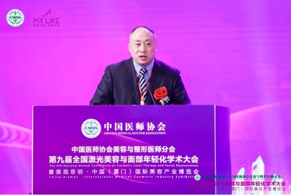 20191224100273.jpg 9.jpg