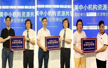 21個小時緊急突圍作戰(zhàn)會，醫(yī)美老板個個欲火熊熊!