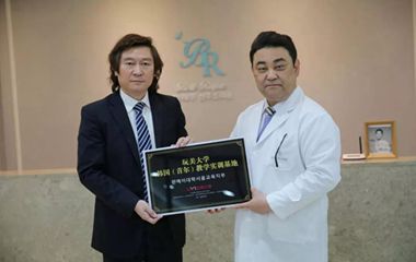 實地探營：玩美大學(xué)韓國教學(xué)實訓(xùn)基地細節(jié)曝光！