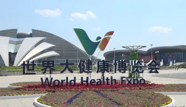 20191224165321.jpg 9.jpg