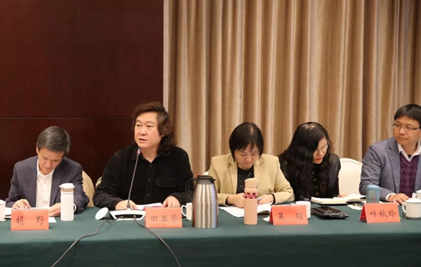 20191224338150.jpg 7.jpg