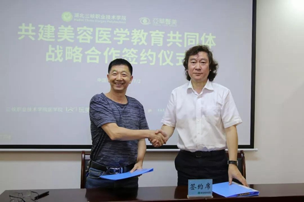 20191224424953.jpg 微信圖片_20191224110743.jpg