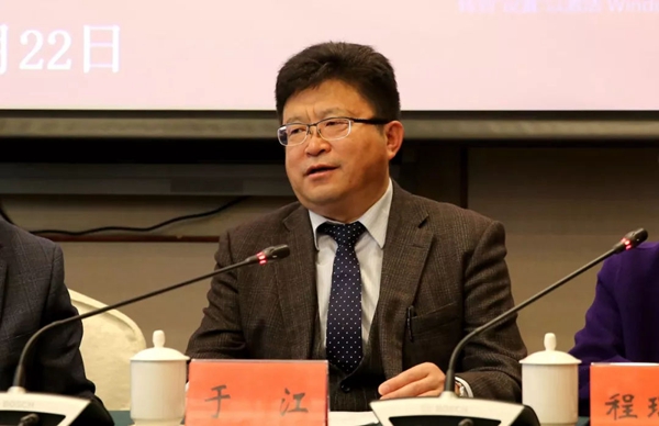 20191224431766.jpg 4.jpg