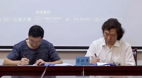 20191224501335.jpg 微信圖片_20191224110809.jpg