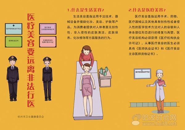 20191224589376.jpg 3.jpg