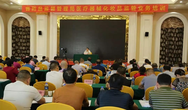 20191224697941.jpg 微信圖片_20191224093801.jpg