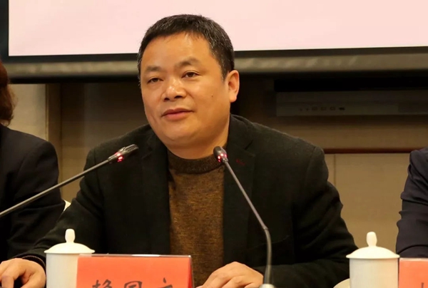 20191224749632.jpg 3.jpg