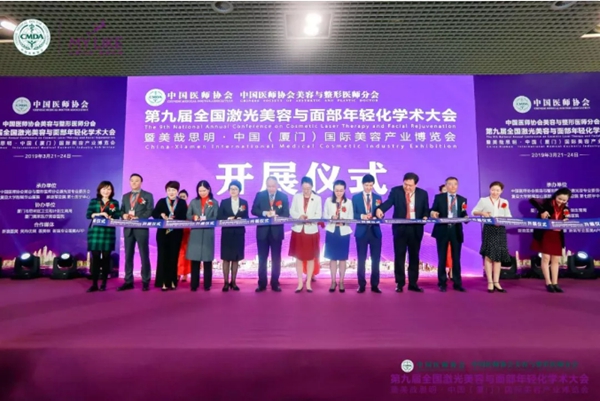 20191224787078.jpg 10.jpg