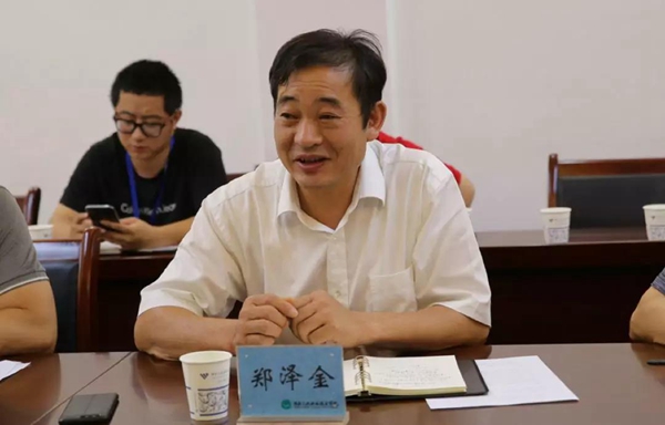 20191224895326.jpg 微信圖片_20191224110758.jpg