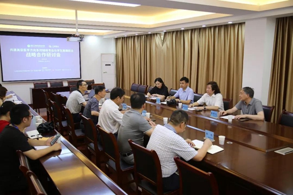 20191224920320.jpg 微信圖片_20191224110749.jpg