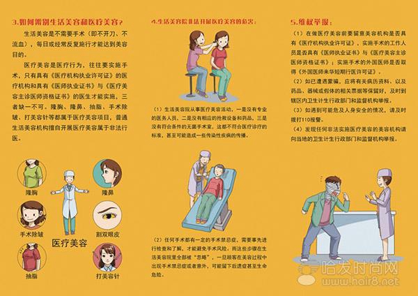 20191224950196.jpg 4.jpg