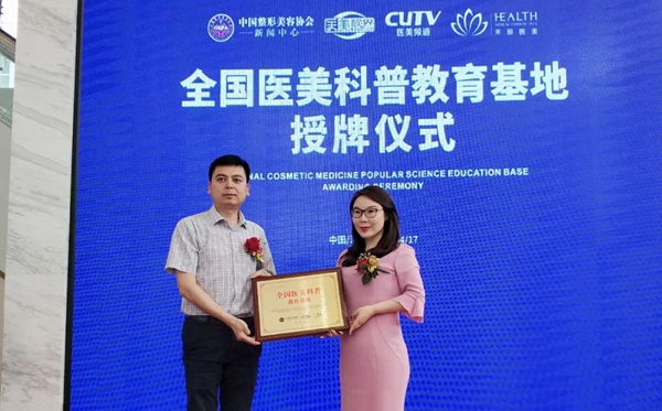 20191225208522.jpg 8.jpg