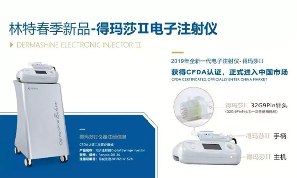 20191225293932.jpg 7.jpg