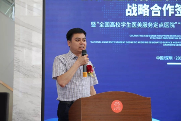 20191225449706.jpg 5.jpg