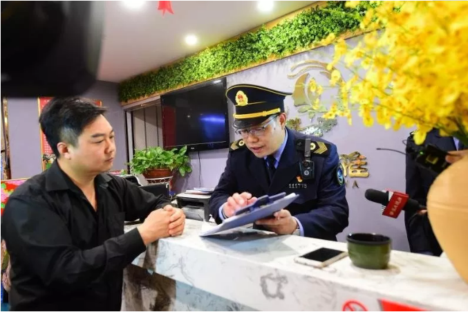 20191225496433.png 8.png