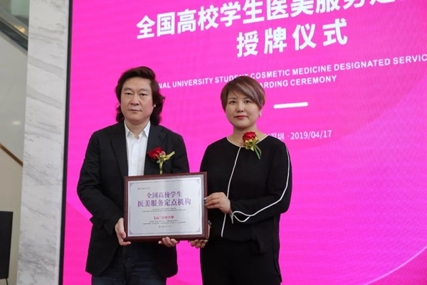 20191225679001.jpg 7.jpg