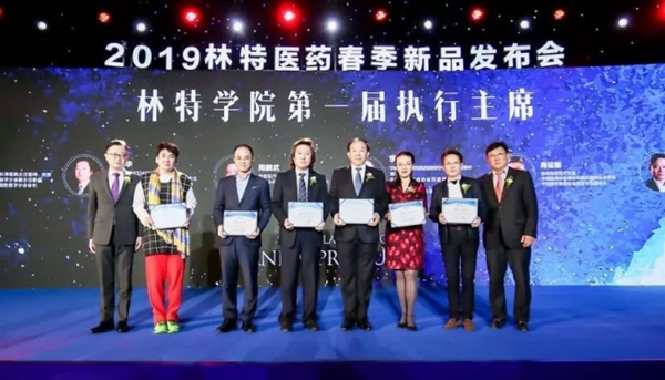 20191225746583.jpg 4.jpg