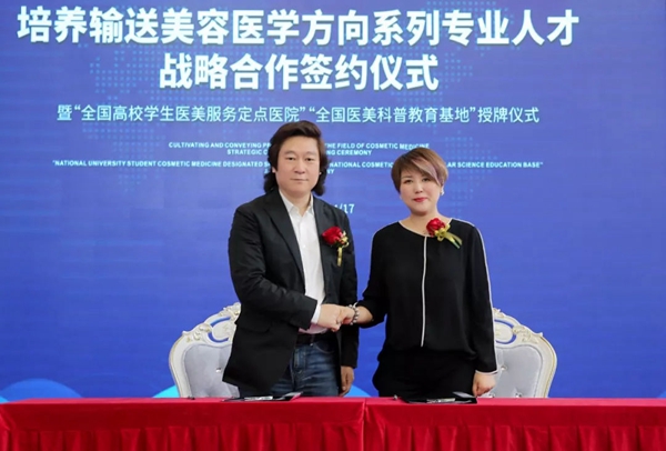 20191225794760.jpg 6.jpg