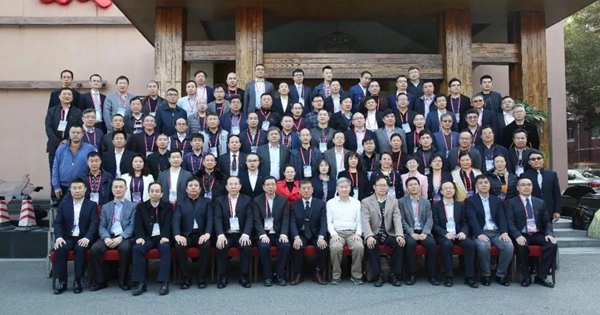 20200110185245.jpg 微信圖片_20200110110745.jpg