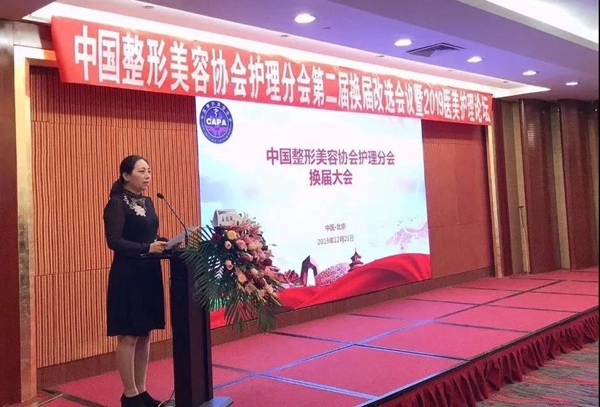 20200110437193.jpg 微信圖片_20200110110150.jpg