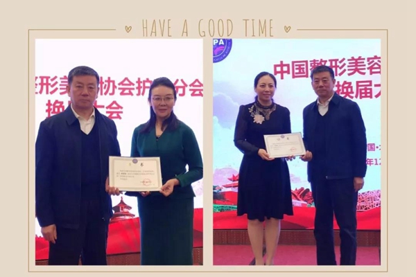 20200110517961.jpg 微信圖片_20200110110144.jpg