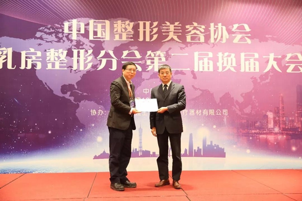 20200110968457.jpg 微信圖片_20200110110732.jpg