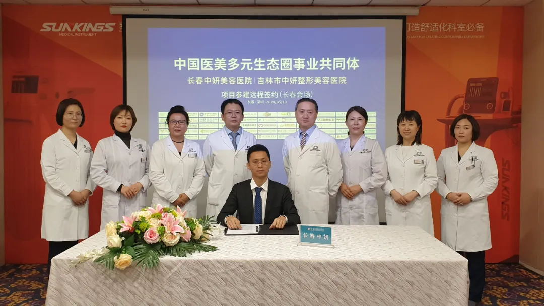 20200513983220.jpg 20200513983220.jpg