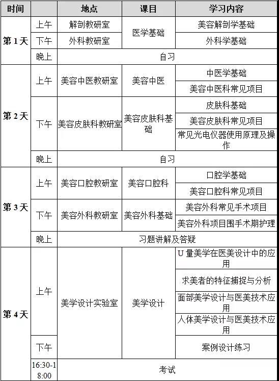 20201203518815.jpg 1211.jpg