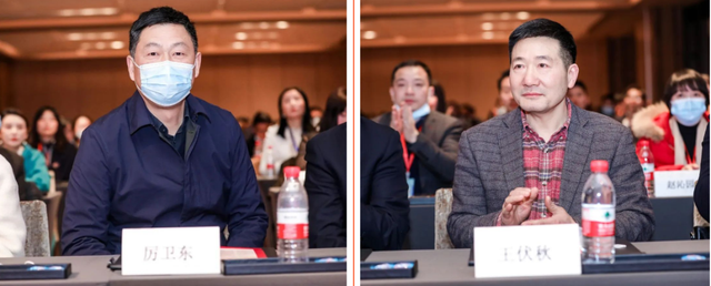 長(zhǎng)沙市醫(yī)療美容協(xié)會(huì)舉行換屆選舉大會(huì)，新一屆班子正式亮相！