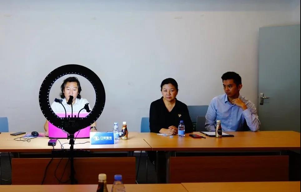 20210806335991.jpg “消費(fèi)升級(jí)線上高峰論壇”深圳主會(huì)場(chǎng)1.jpg